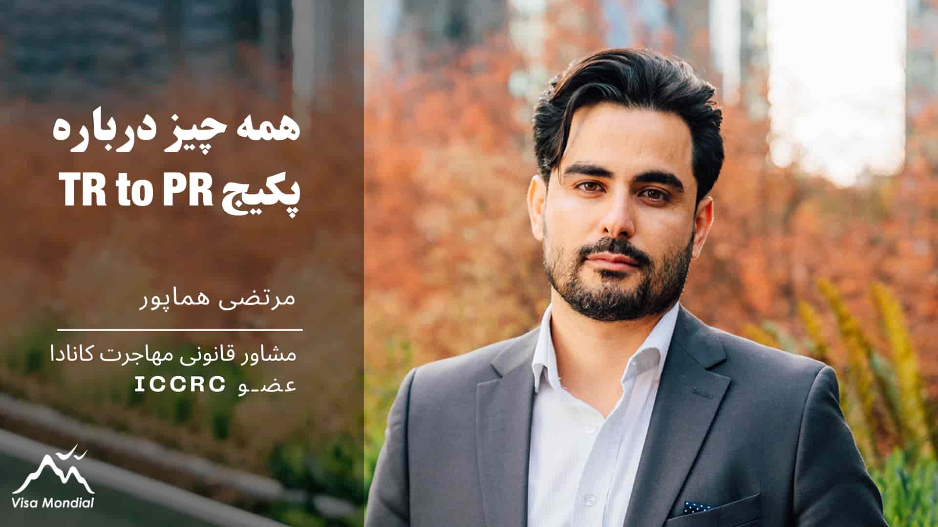 اخبار جدید