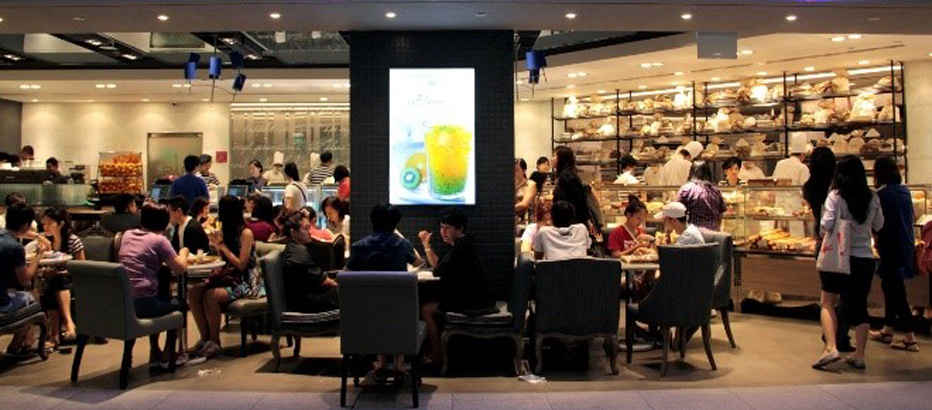 Paris Baguette2